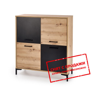 Комод Halmar RAVEN KM-2